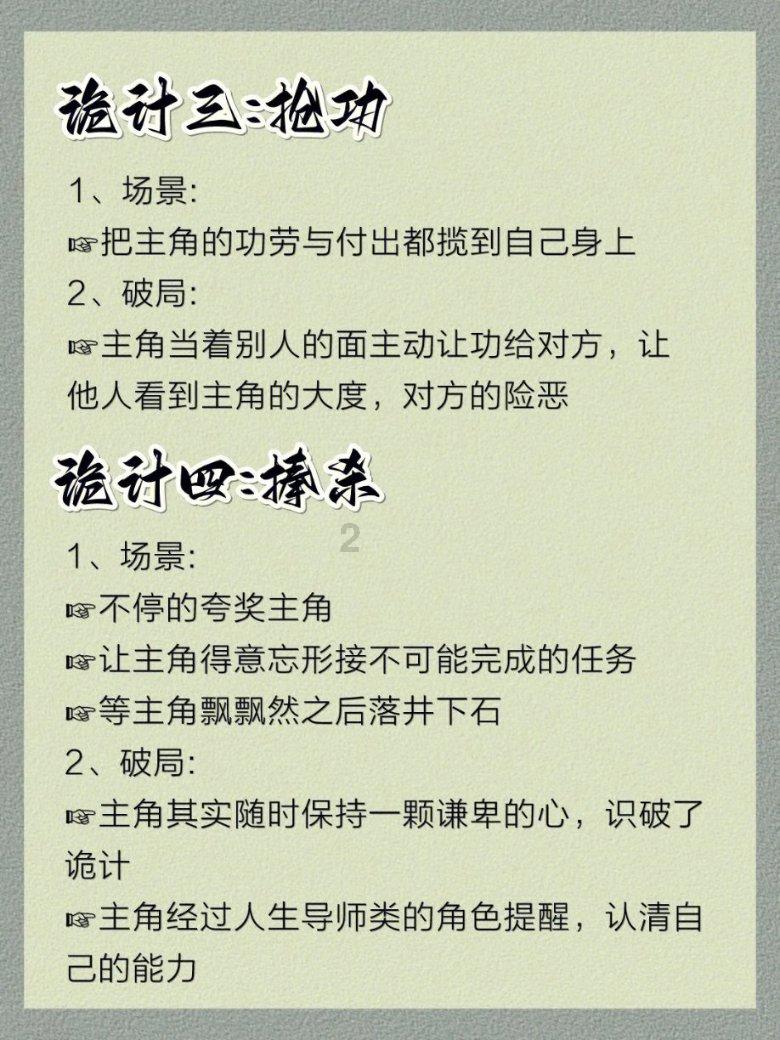 束口包