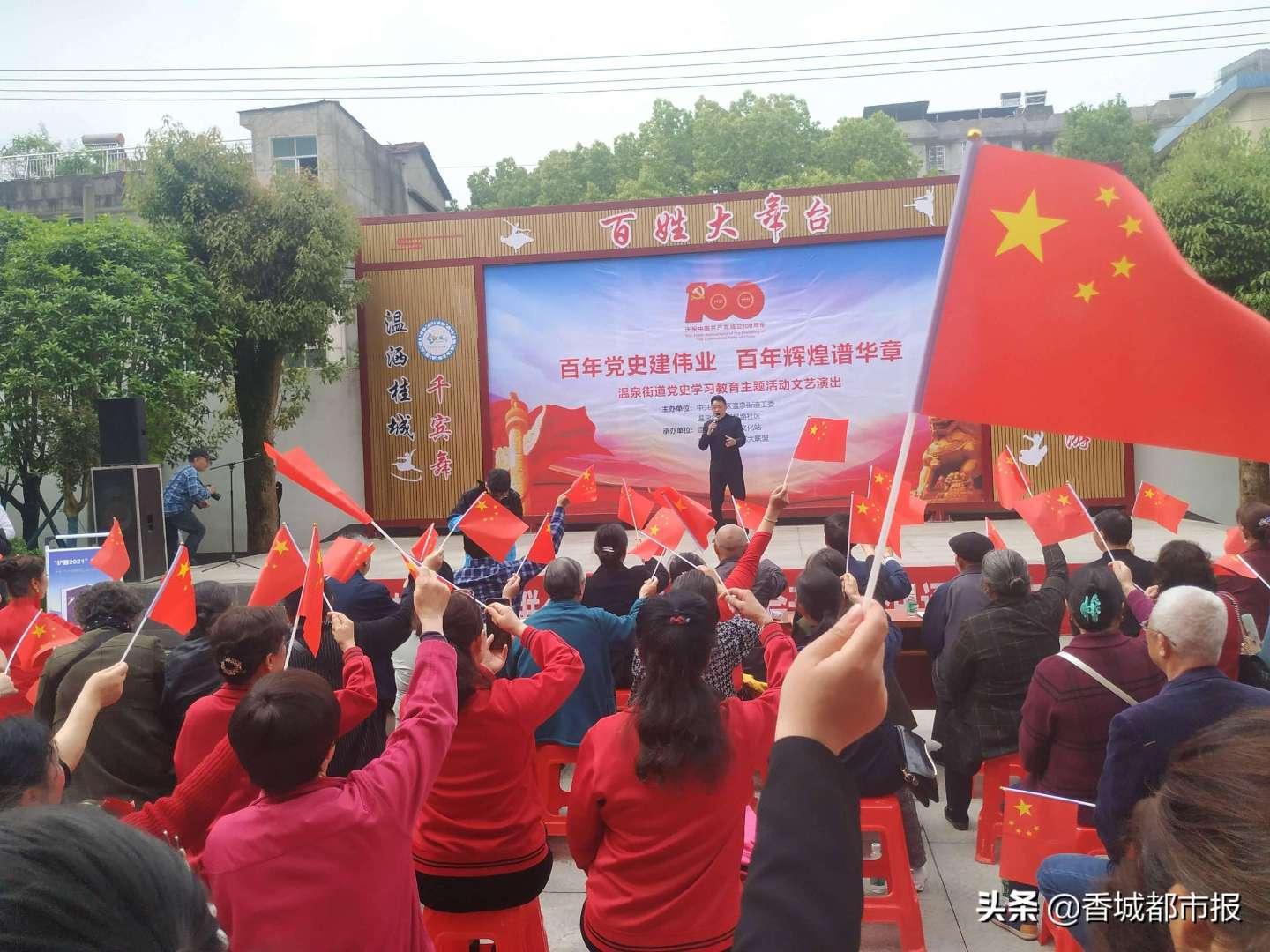开学季高铁上出现奇异景象：没人玩手机，车厢异常安静，如何看待这种现象？游戏画面