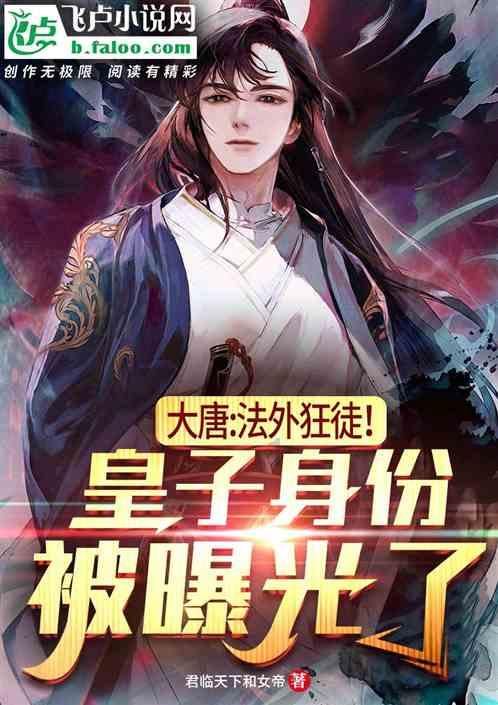 好多人明明相互喜欢却还是要分手，这是为什么？游戏画面